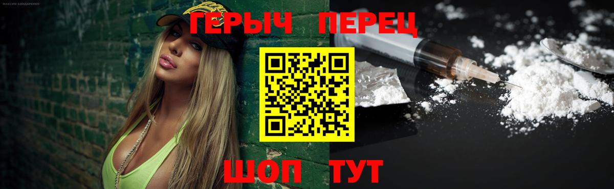 Cocaine Рассказово