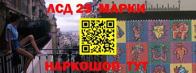 мефедрон мука Свободный