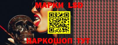 мефедрон Северобайкальск