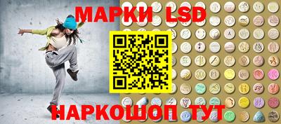 мефедрон Северобайкальск