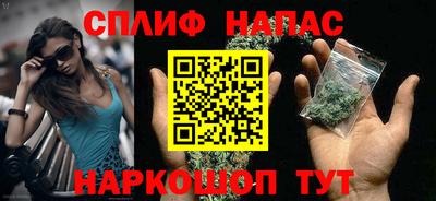 мефедрон мука Свободный