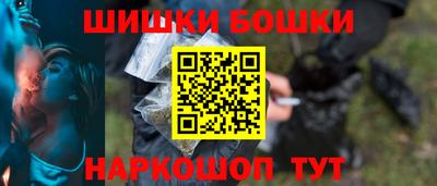 мефедрон мука Свободный