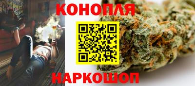 мефедрон мука Свободный