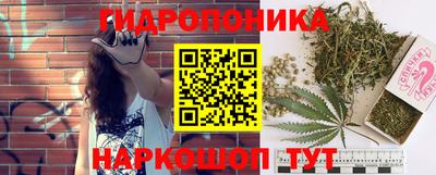 мефедрон Северобайкальск