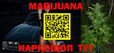 мефедрон мука Свободный
