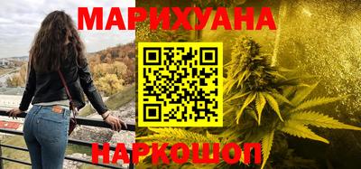мефедрон мука Свободный
