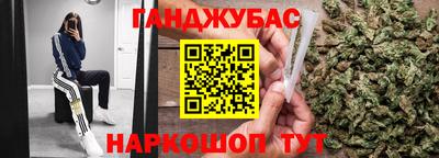 мефедрон мука Свободный