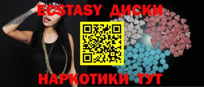 мефедрон мука Свободный