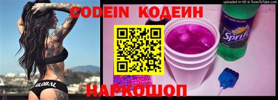 бошки Севастополь