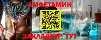 мефедрон мука Свободный