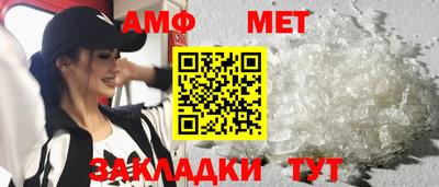 мефедрон мука Свободный