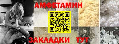 бошки Севастополь