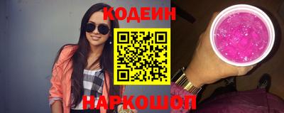 мефедрон мука Свободный